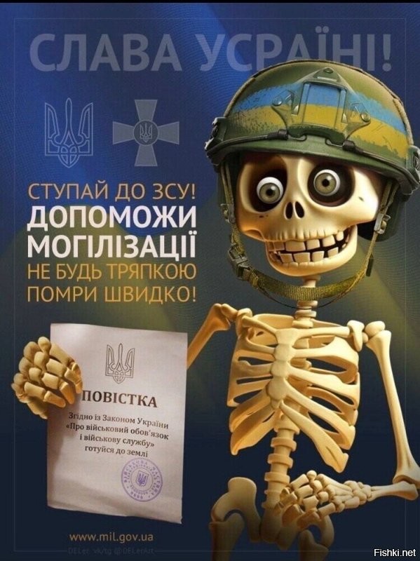 Дошло только на четвёртый год