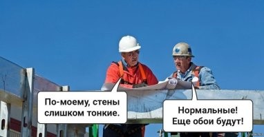 Ммм...да. Уже не анекдот?