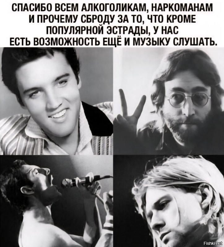 ушёл