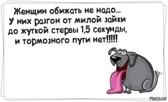 Качественный вынос мозга