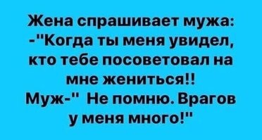 Качественный вынос мозга