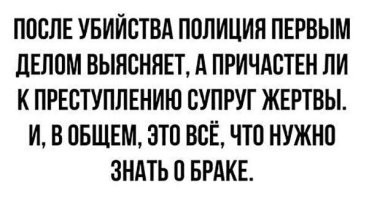 Качественный вынос мозга