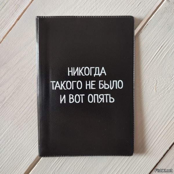 В Тамбовской области задержали бывшего губернатора региона