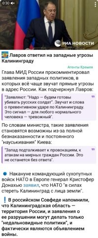 О политике и не только