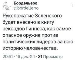 Ну теперь точно ждать осталось недолго