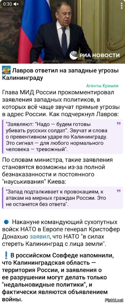 О политике и не только