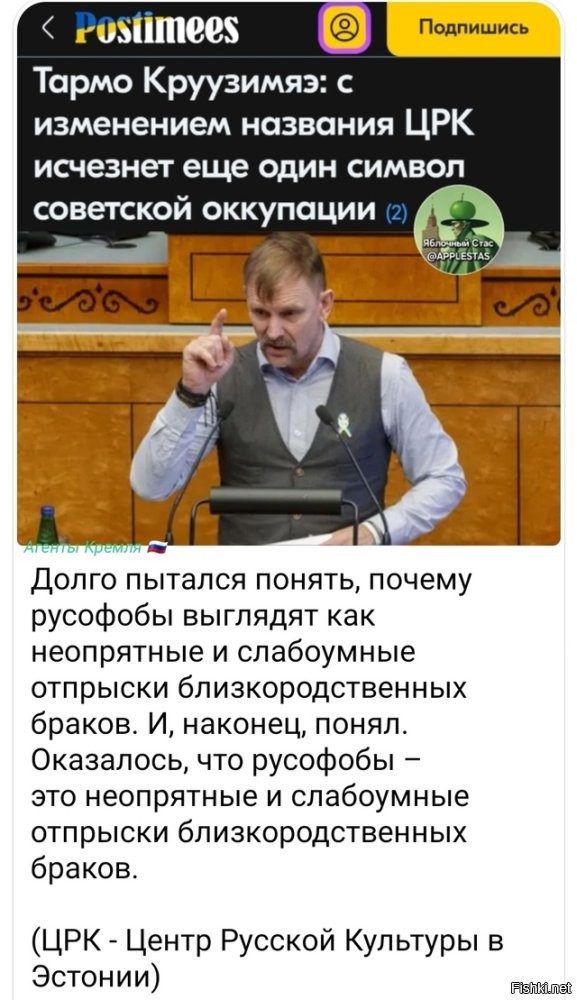 О политике и не только