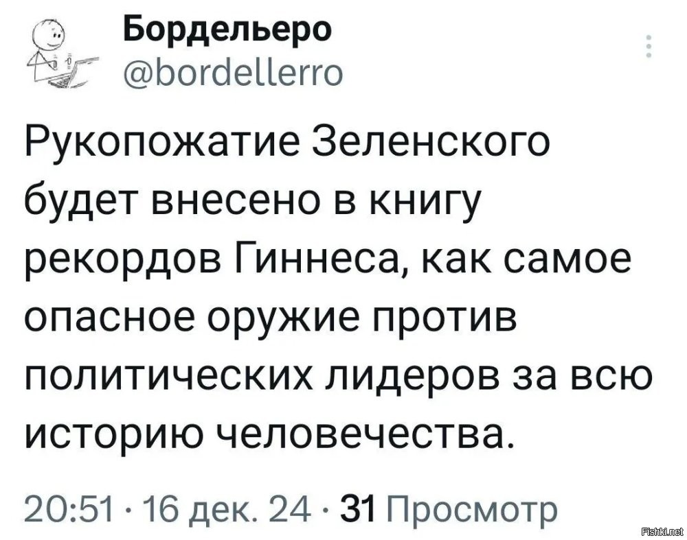 Ну теперь точно ждать осталось недолго