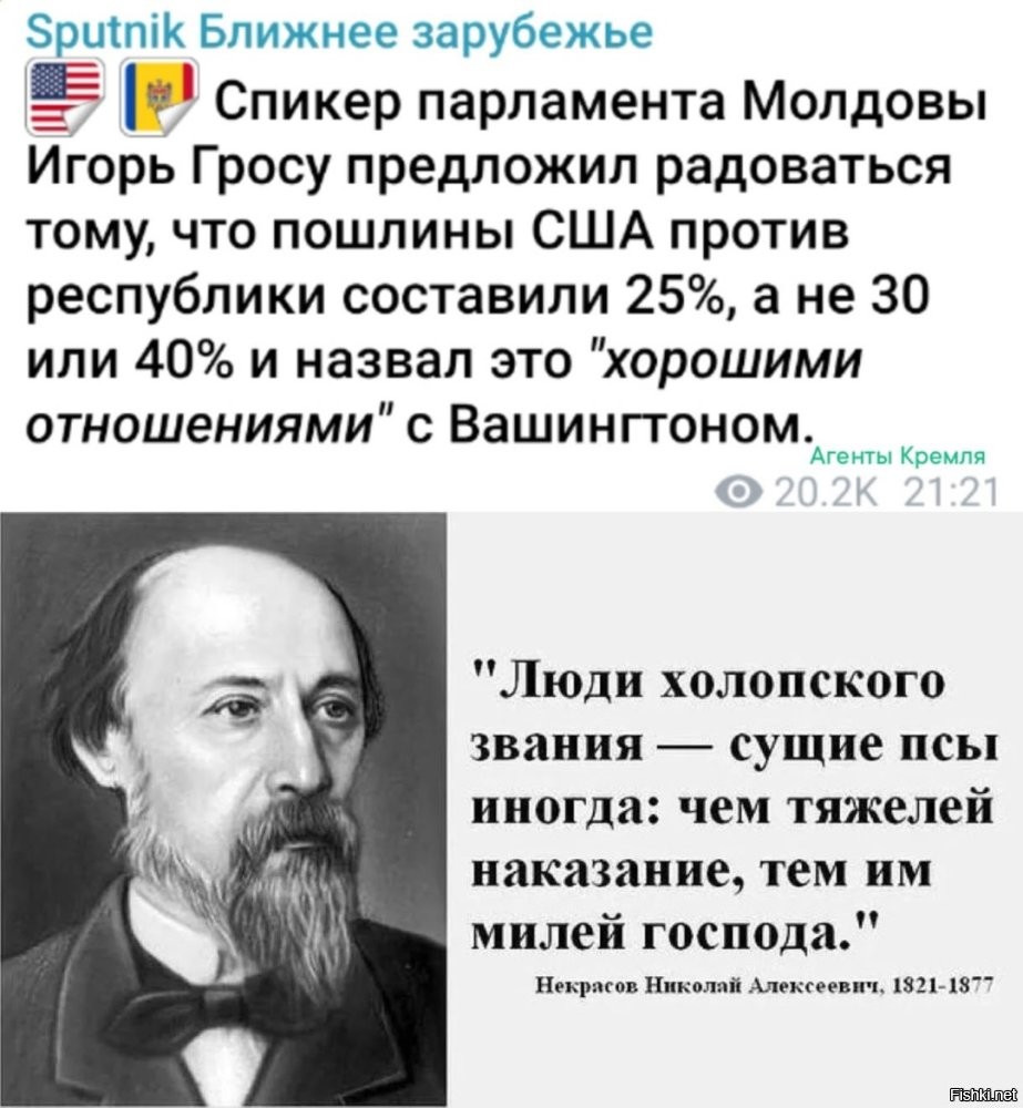 О политике и не только