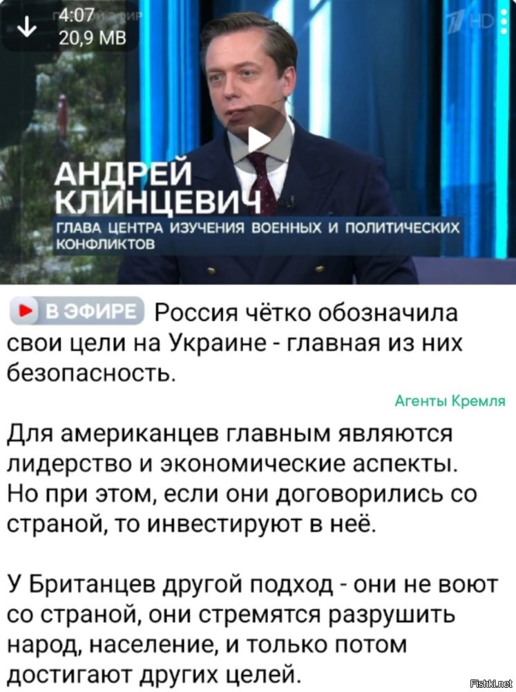 О политике и не только