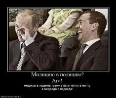 Не опять, а снова. Тонировку автомобилей предложили разрешить в странах ЕАЭС