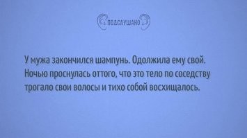Продолжаем барражировать соцсети