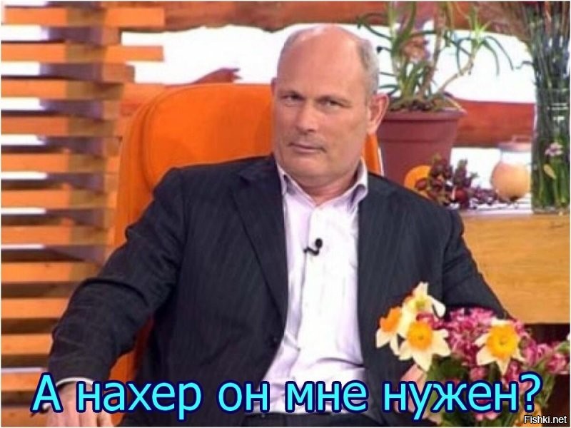 Депутат "Единой России" смог 11 раз проголосовать в Госдуме после своей смерти