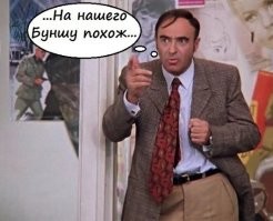Люди X: великолепная семёрка с реальными суперспособностями