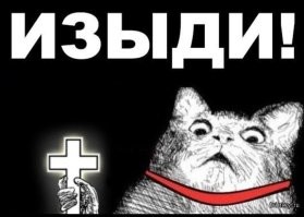 Продолжаем барражировать соцсети