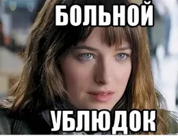 В Венгрии женщина подожгла себя ради денег в челлендже с незнакомцем из Сети