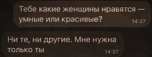 Качественный вынос мозга