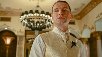 Напомнило...