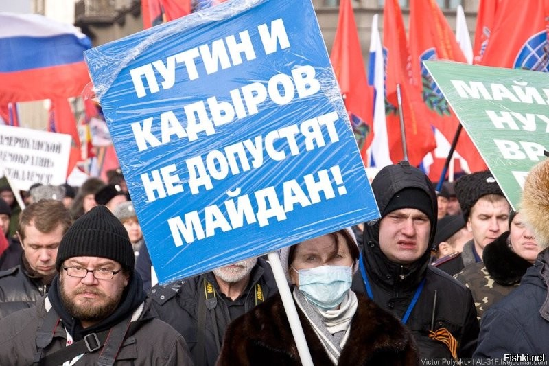 Раскачивание лодки в столь непростое для Родины время льёт воду на мельницу врага. Майдан не пройдет!