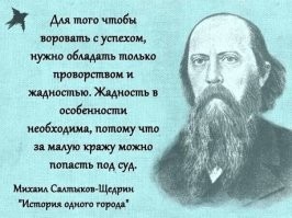 В Тамбовской области задержали бывшего губернатора региона