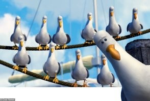 Намешалось