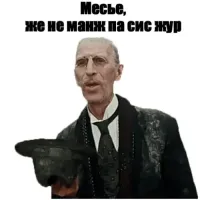 О политике и не только