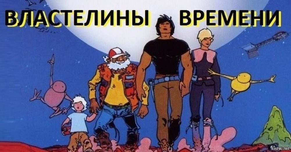 Ликвидация гнезда шершней в Китае