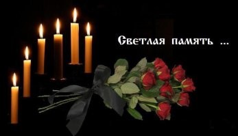 В Амурской области разбился Ан-24 с 43 пассажирами на борту