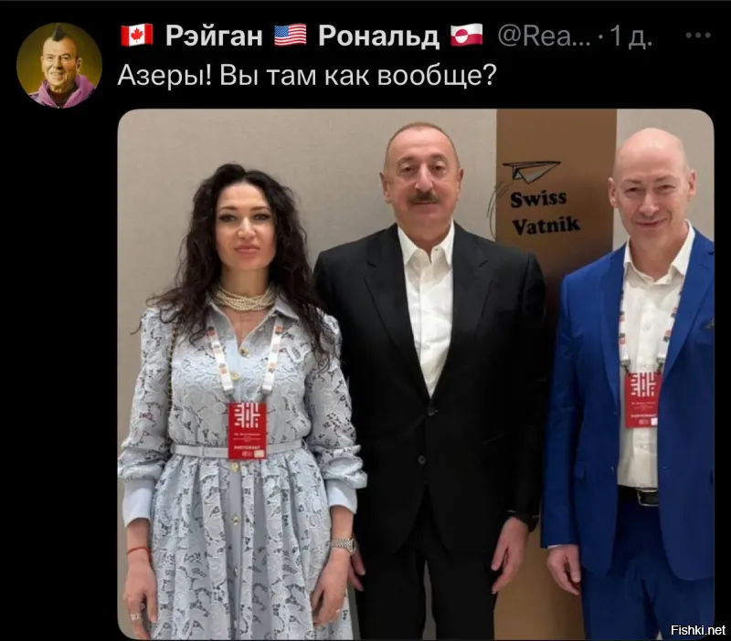 О политике и не только