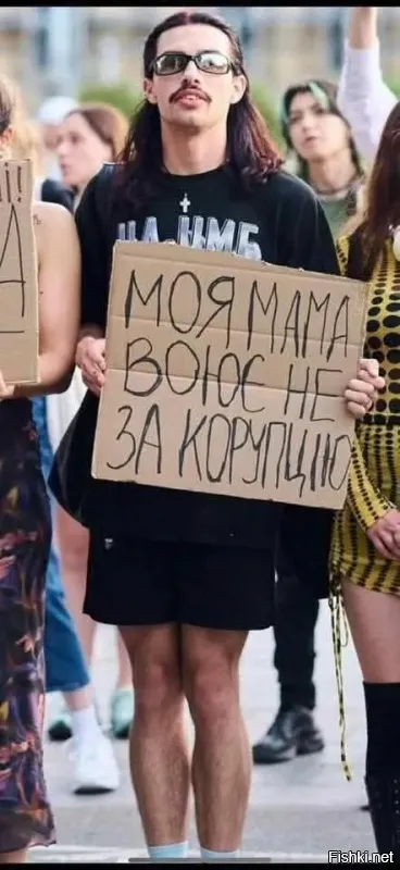 О политике и не только