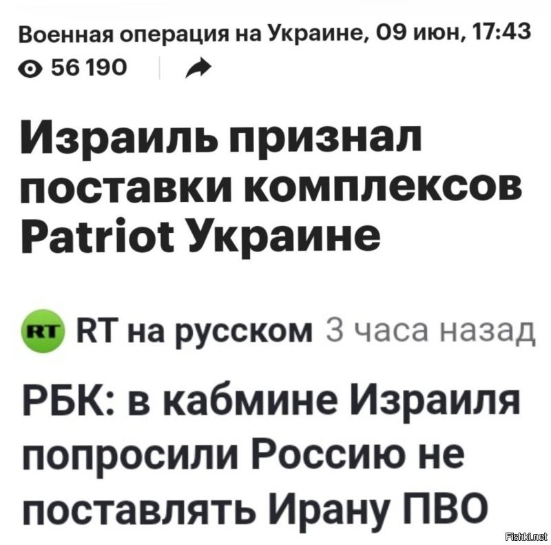 Поговорим о «спорных территориях»