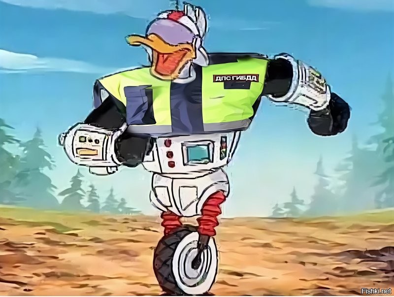 У них моноколёс нет.