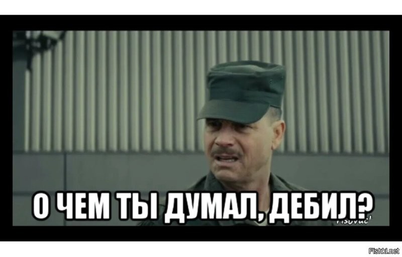 Что же вы студентики себя не бережёте?