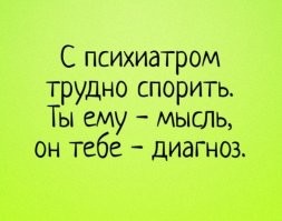 Шестое чувство и не только: пользователи рассказали, как скромные, но полезные паранормальные навыки помогают им в жизни