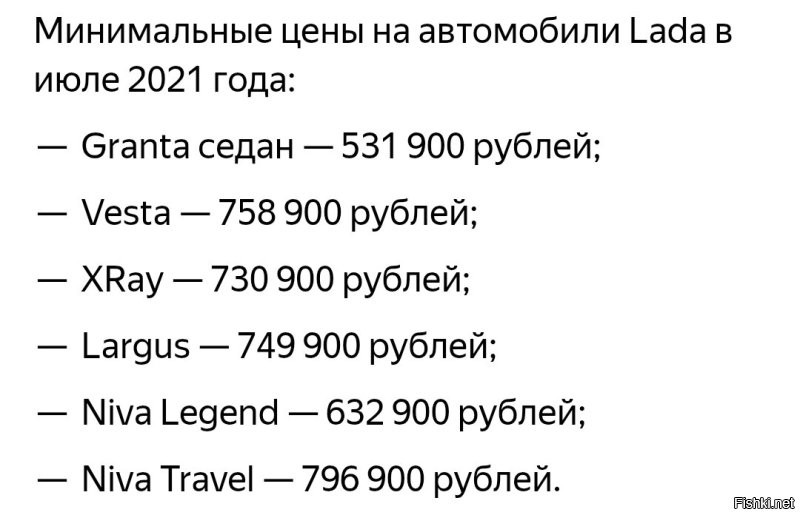 А потом всё как-то завертелось...