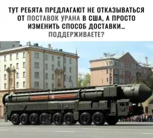 О политике и не только