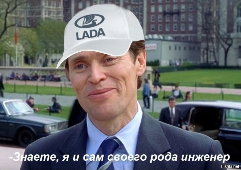 "Безумный ТАЗ": в соцсетях придумывают название для сериала про АвтоВАЗ