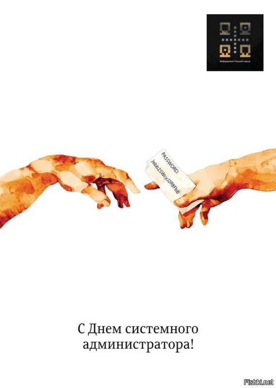Солянка от 25.07.2025