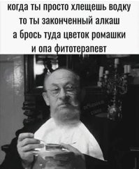 Не ищите здесь смысл. Здесь в основном маразм
