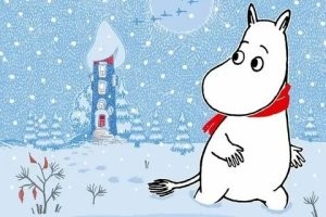 Намешалось