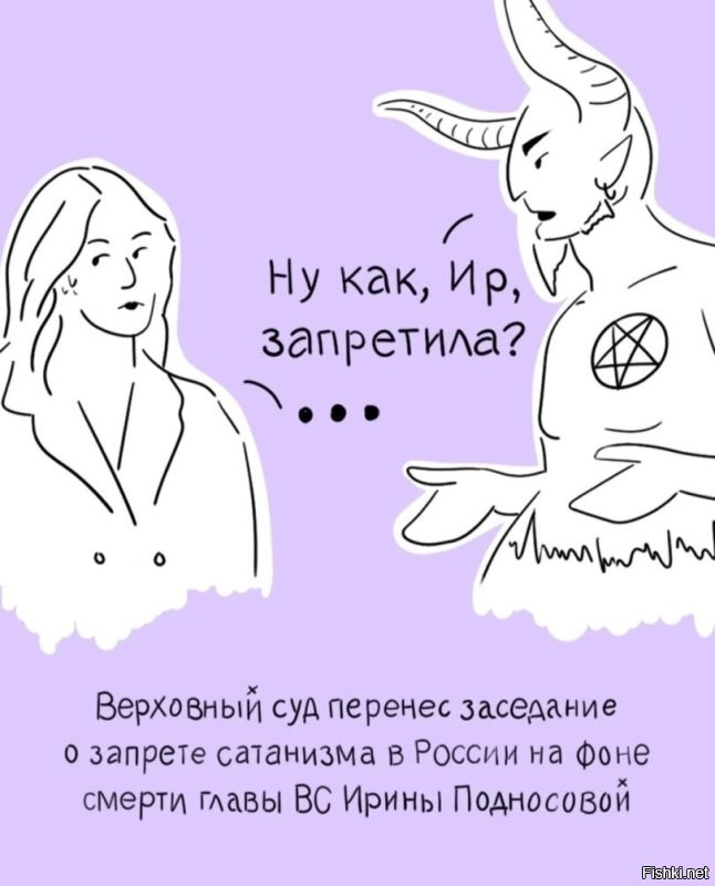 Теперь за ее жизнь не дадут и ломаного гроша