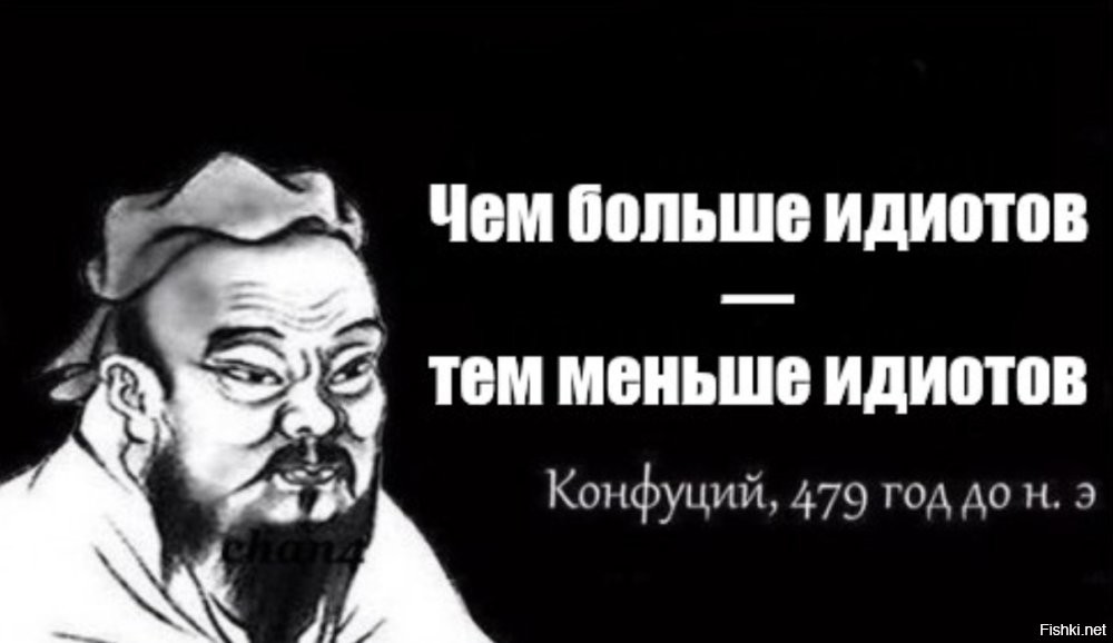 Что же вы студентики себя не бережёте?