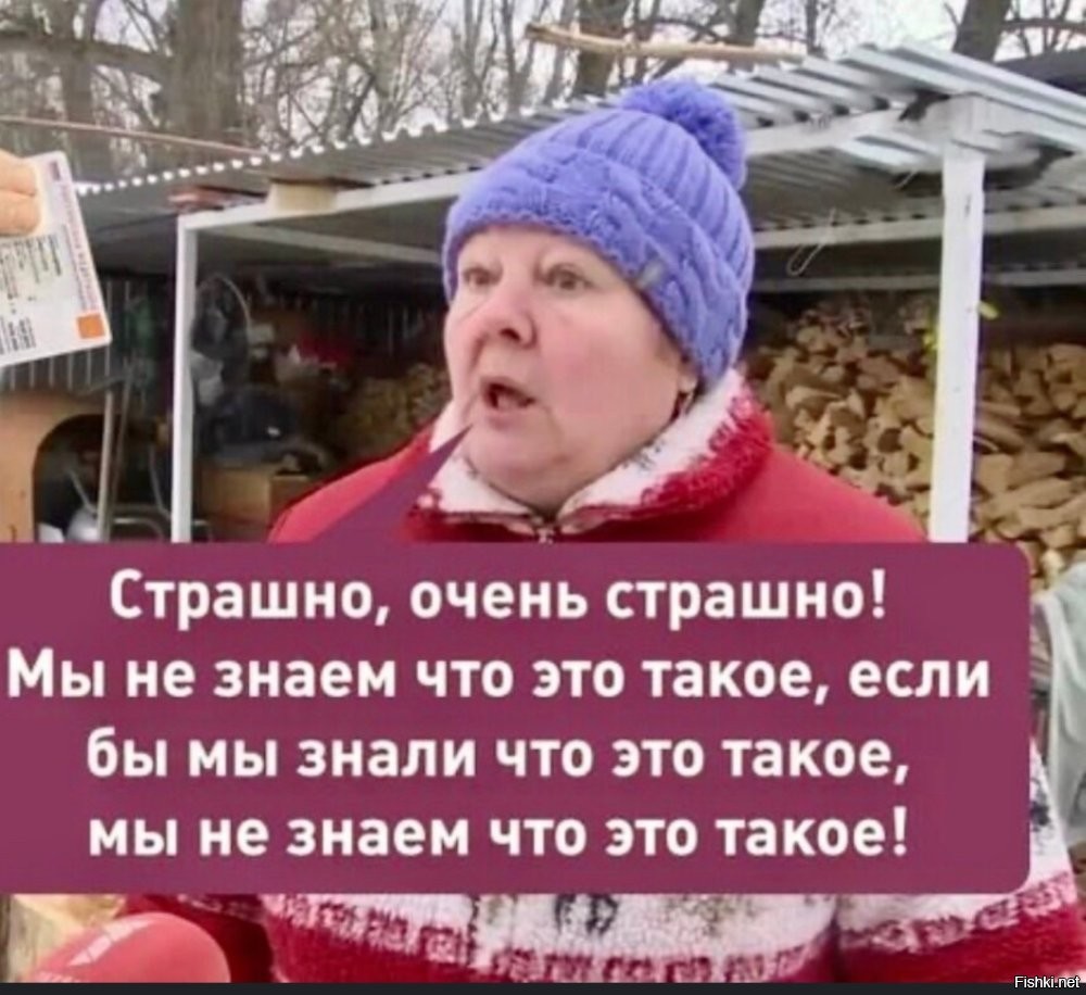 Был человек, и нет человека