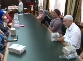 Там уже открыты офисы. Причем не сегодня.