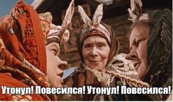 Последний взгляд: 18 знаменитостей, запечатлённых незадолго до ухода в вечность
