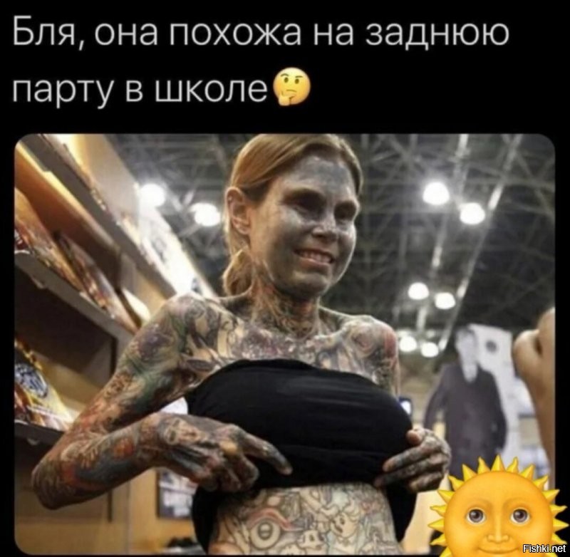 "Татуировки — опознавательный знак для дьявола": в РПЦ рассказали об ответственности перед Богом за картинки на теле