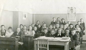 1948г.