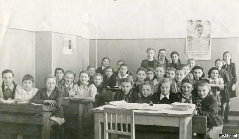 1948г.