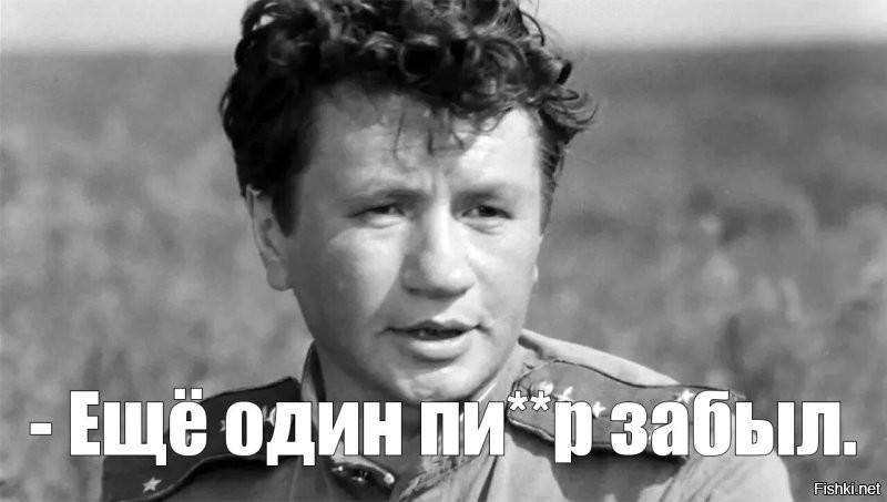 Как выглядели актеры из фильма "Джентльмены удачи" в своих первых ролях в кино