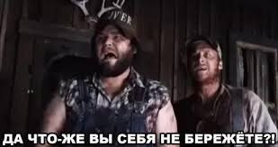 Очень болезненная встреча электросамокатчика с Нивой